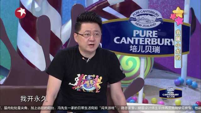 我属小龙的