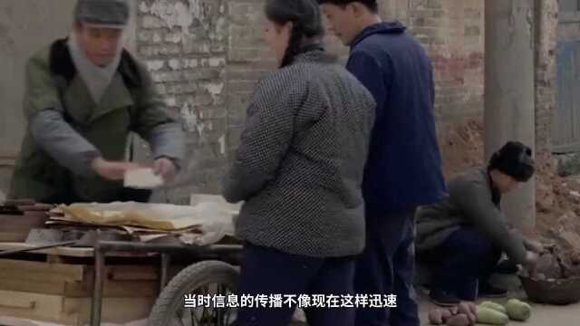 收揽信徒建庞大“后宫”,结果让人哭笑不得