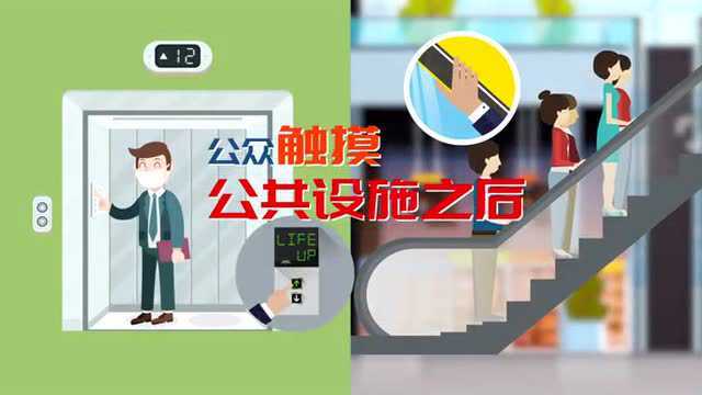 【今日头条】我县组织收听收看全市抓党建促基层治理能力提升动员暨培训(第一阶段)会议