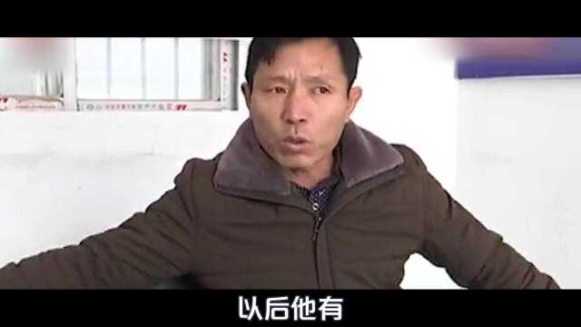 儿子败光200万家产,父亲泣不成声:我要跟他断绝父子关系