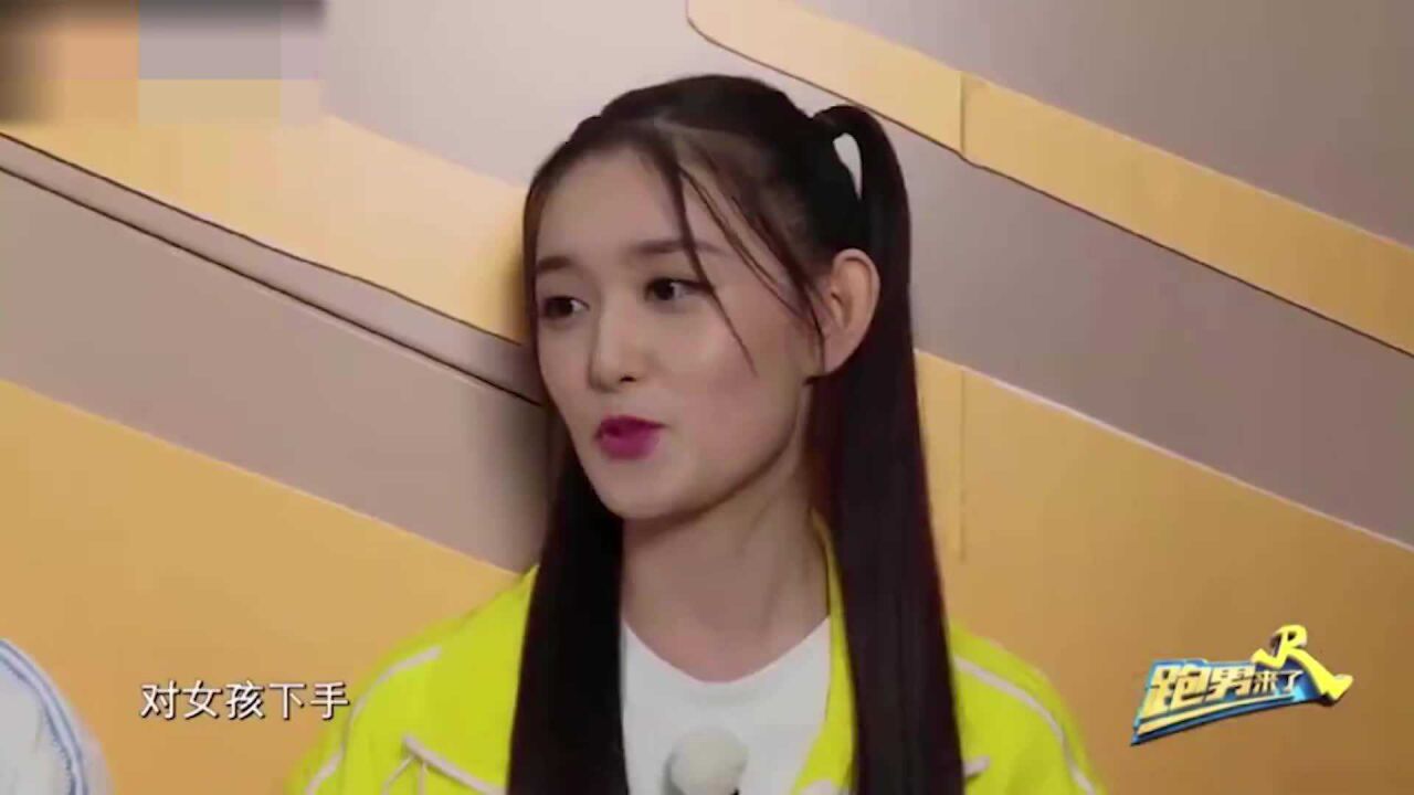 蒋依依现身德云社封箱现场