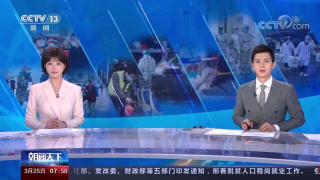 外省人员到甘肃需持48小时核酸阴性证明