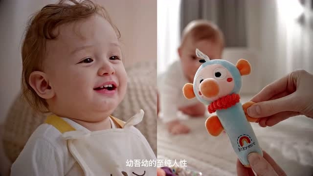 Babycare,8年确立一句slogan