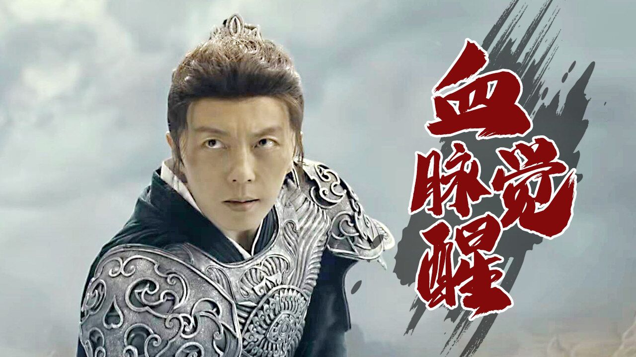 屠魔战神:黑暗力量卷土重来,战神之子能否成功觉醒,拯救苍生