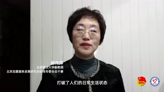 江阴市防疫志愿者工作指南