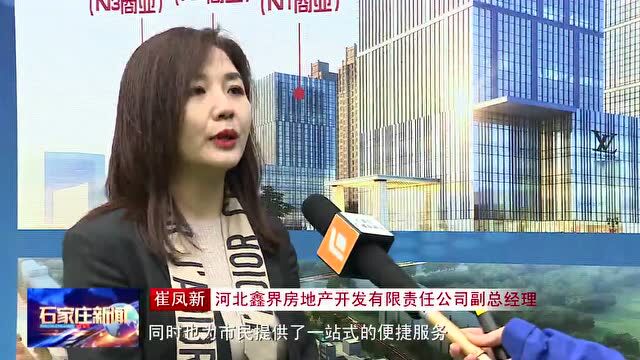 裕华区:快马加鞭 跑出项目建设百米冲刺“加速度”