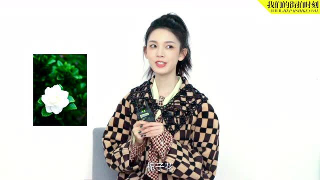 陈瑶:明媚向上 自由生长