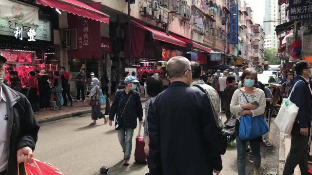 香港街头最真实现状,实拍今天2022年4月5日周二下午,不敢置信