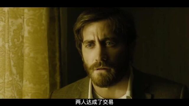 把人性和欲望演绎到极致的电影!两个男人竟然悄悄交换了妻子!