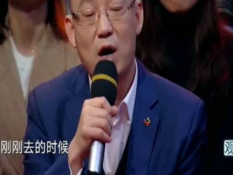 你知道中式如何加速建设西部医疗的吗?张维为:援藏医生不容易啊!(1)