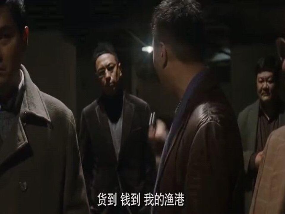 毒战哈哈哥一言不合就哈哈笑,场面也太紧张了