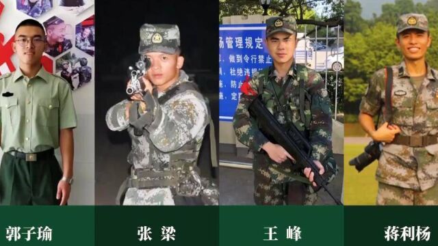 从“士兵突击”到“考研学霸”,长理4名退伍学生齐上岸