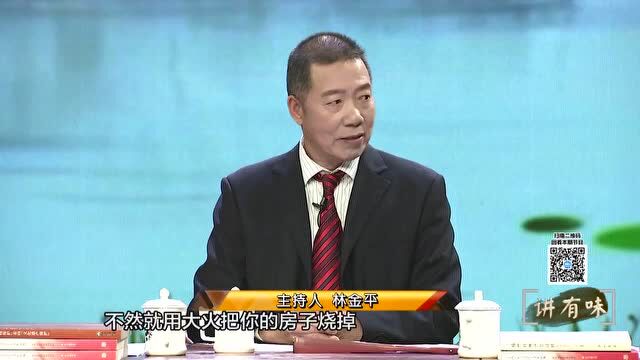 讲有味丨清官传千古,闽县状元郎