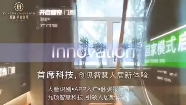 南部县特殊教育学校:强内涵提升 促特教发展