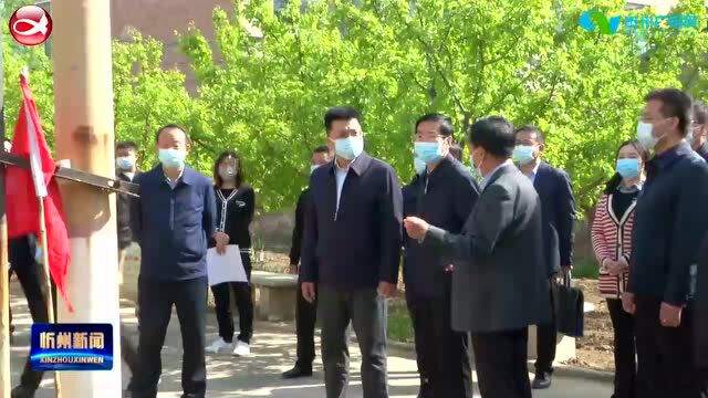 市领导调研校园疫情防控和城区基础教育设施规划建设工作