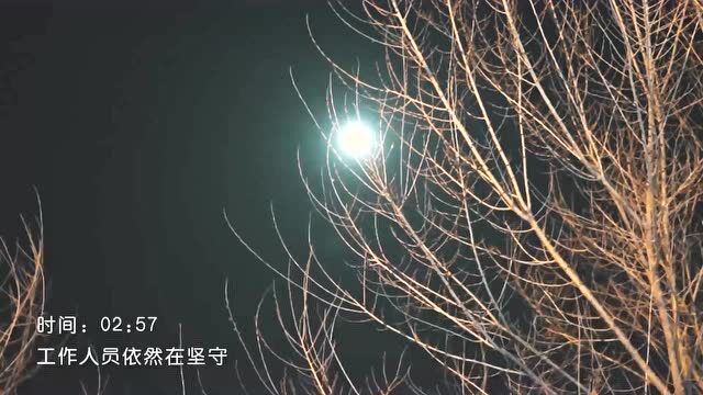 【疫情防控】守护——阿城广播电视台工作人员值守长江路卡点