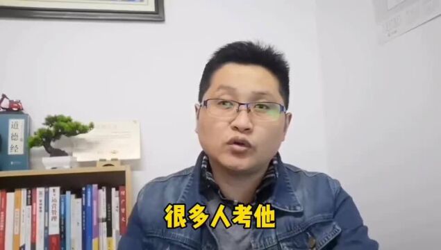 滁州金腾达戴老师:报考二级建造师执业注册,一般影响因素有三个