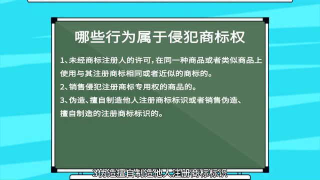 “知识产权与青年”南京市大学生主题创意作品征集活动结果公示啦!