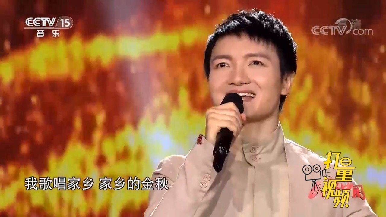 歌曲《金风吹来的时候》,旋律舒缓宁静,白玛多吉演唱