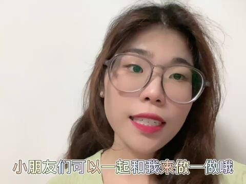 大班科学小游戏:迷失方向