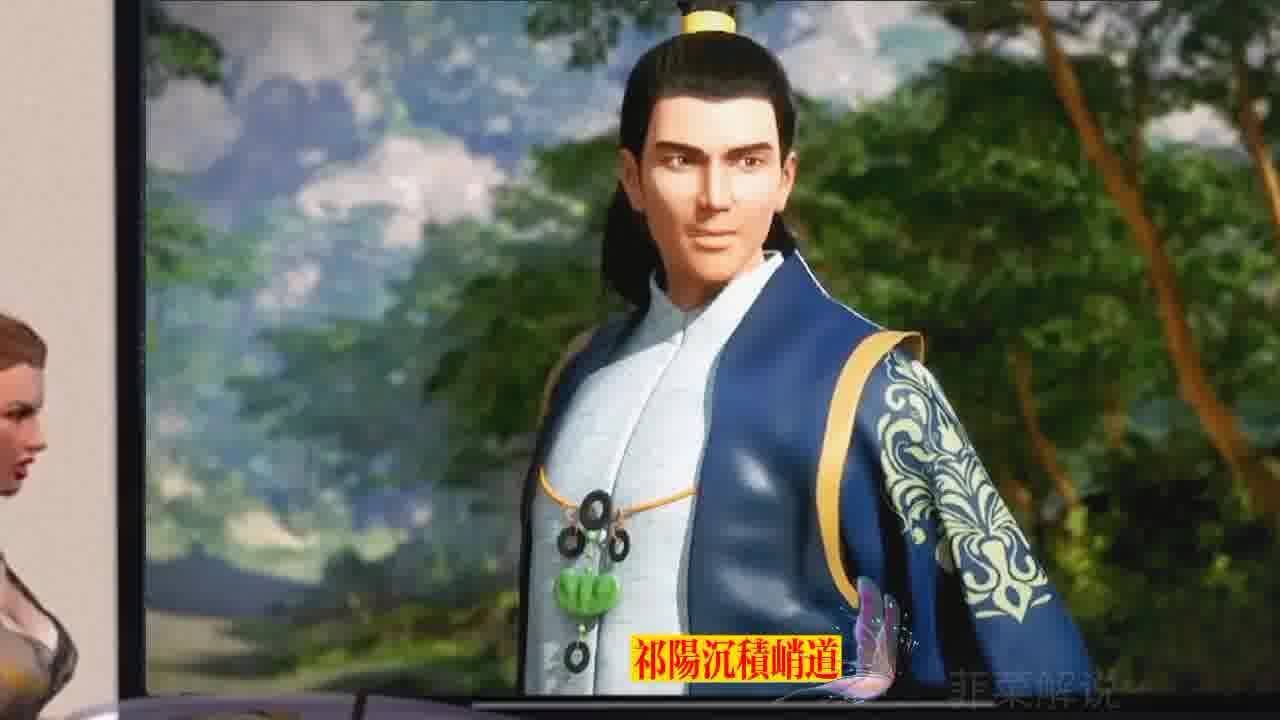 解读剧透 灵剑尊276预告剑阁腐朽令陆刑灰心星辰古宗降临万剑阁