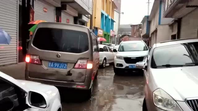 下雨天,临县柏树沟学校口子上发生的事!