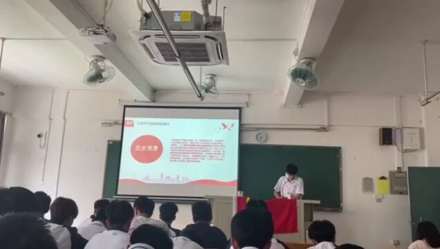 广州城建职业学院信息工程学院20软件技术4团支部团日活动