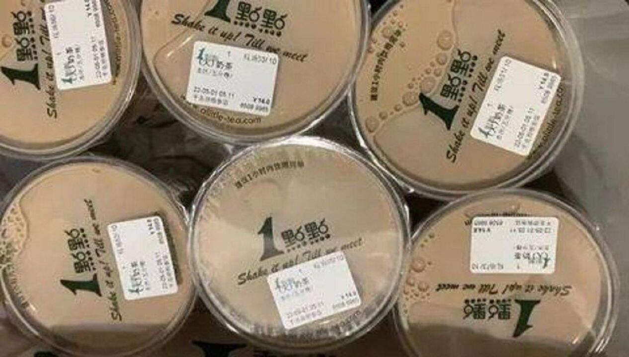 在上海团购的奶茶,收到竟是杭州发来的?一点点回应异地倒卖奶茶