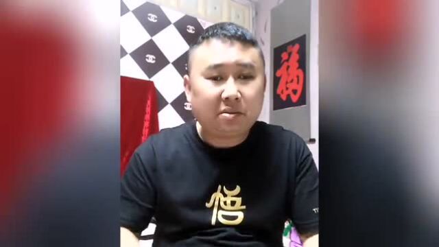 聋人低保被取消,他犯了什么事?