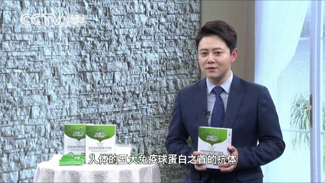 国货之光|培优冠缇羊初乳免疫球蛋白配方羊乳粉