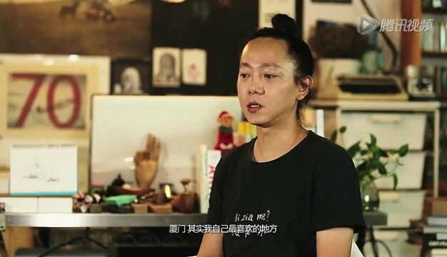 厦门其实我自己最喜欢的地方