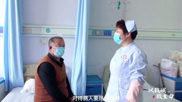 宁阳县东庄镇卫生院康复理疗科送锦旗