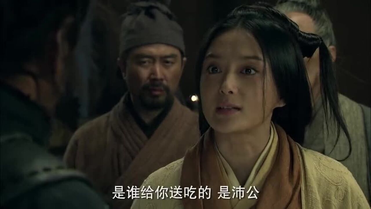 雍齿反了刘邦,大怒要拔剑杀了吕雉,部下连忙挡住雍齿