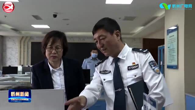 我市坚决打赢打击治理电信网络诈骗犯罪硬仗 “霹雳”行动开展以来已破案件1158起