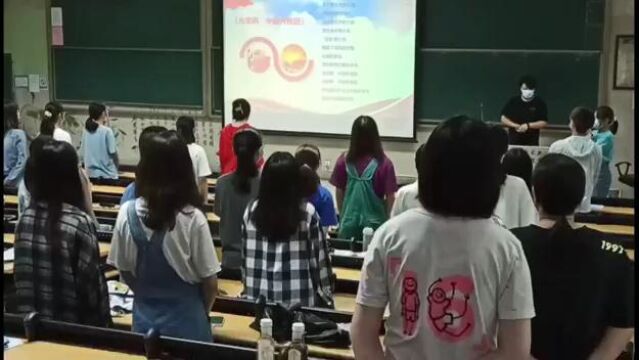 广中医二院医学检验技术专业团日活动