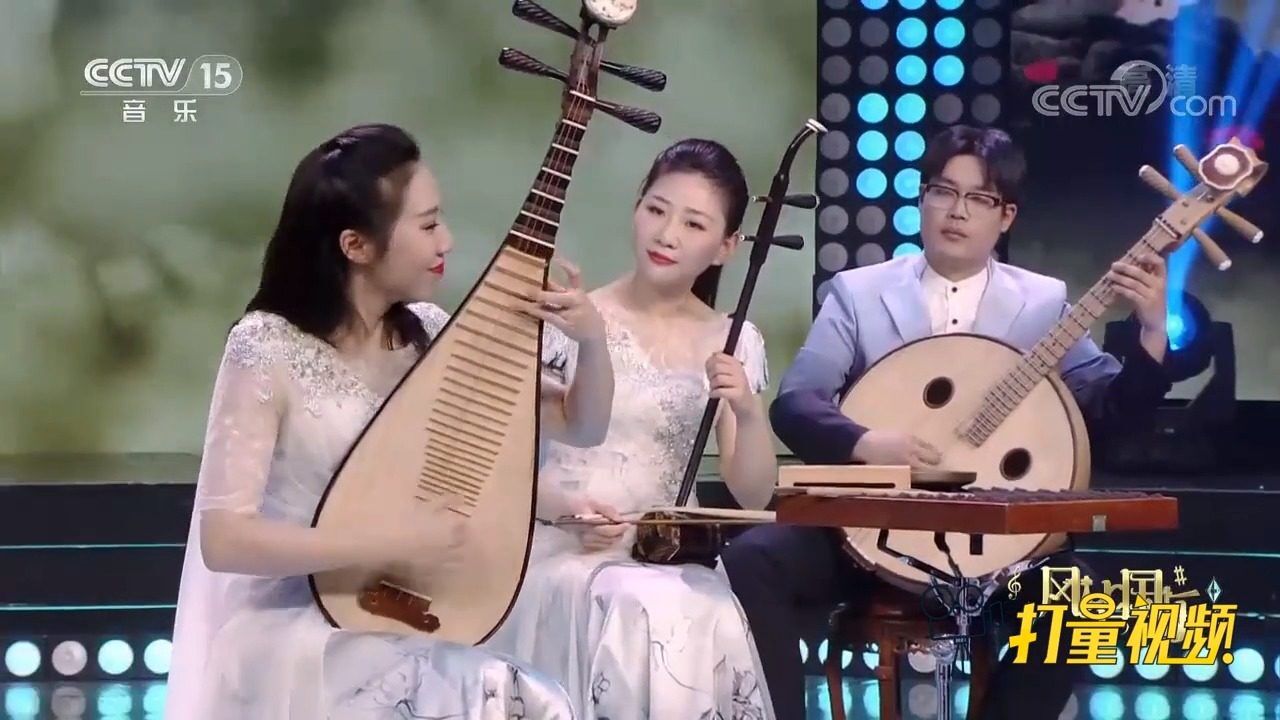 古曲《阳春白雪》,行乐室内乐团演奏,宛如天籁之音