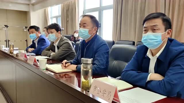 张孝成出席全市企业上市推进会