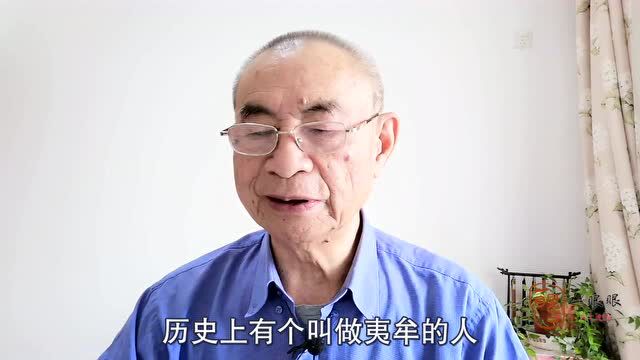 汉字趣谈: 矢(489)