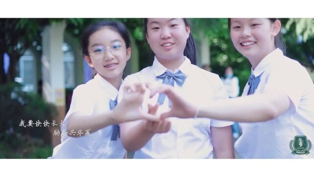 金茂小学506精剪修改01