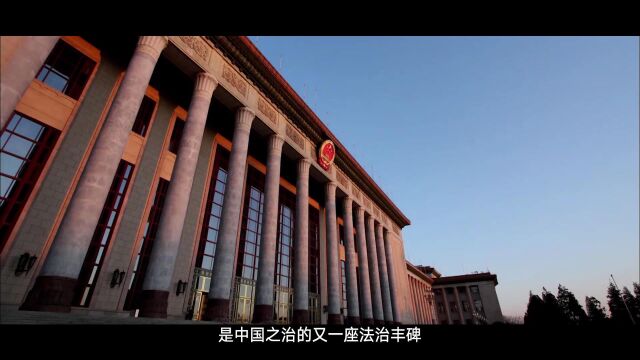 4.《中华人民共和国民法典》宣传片营销服务中心