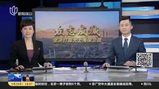 沪东中华:全球最大集装箱船出坞 产能恢复75%以上