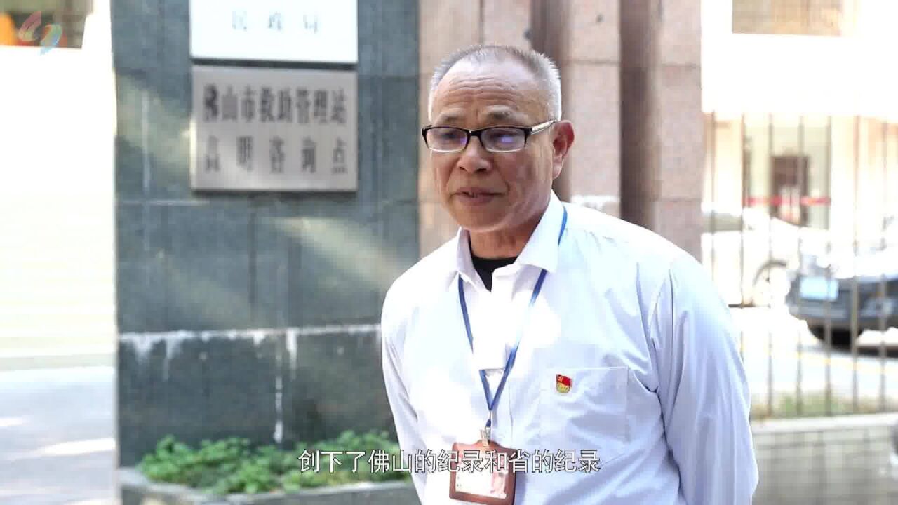 何洪超:失联亲人的"桥梁"