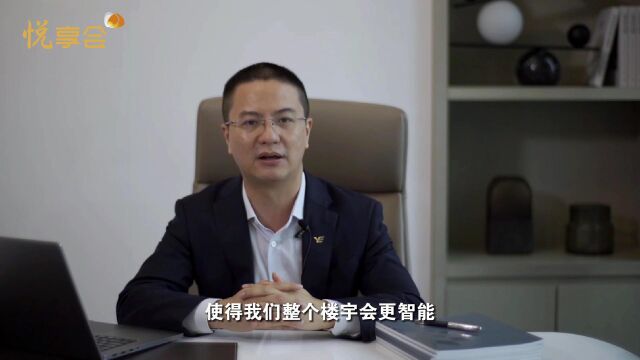 YUE TALK |牢筑生命安全的保护网,共建楼宇安全新格局