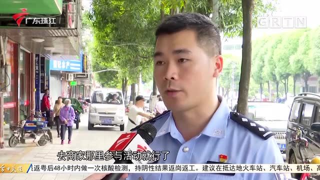 清远19万辆临牌超标电动车将禁用 消费券助力“以旧换新”