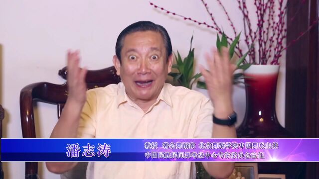 评委专家祝福篇(新)11