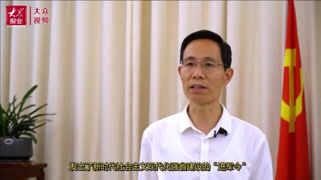 会客厅|菏泽市委副书记、市长张伦:抢抓机遇,奋力谱写“后来居