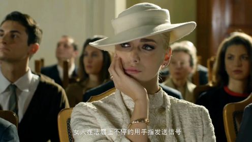 2022最新影片《德伯力克》怪盗基德意大利分德，女主简直太漂亮了