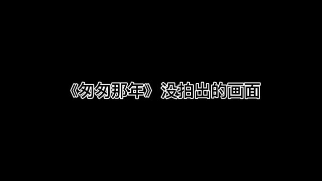 新时代青年的标杆!