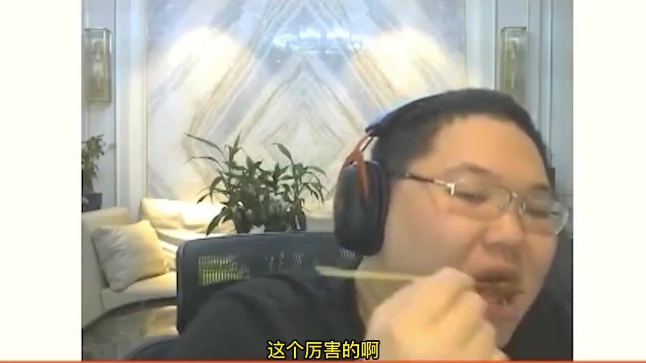 来自四川的PDD吃微辣外卖,被辣到怀疑人生,直接电话商家重做