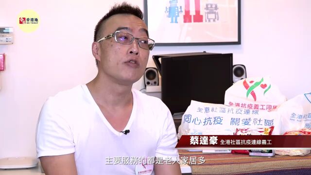 《沿途有你》“血脉中华”主题唤起共同“中国心”